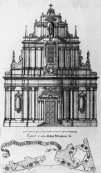 メッシーナの受胎告知教会のファサードとレイアウト、グアリーノ・グアリーニ (1624-1683)、イタリアによる彫刻