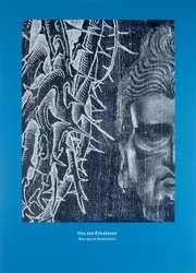 崇高なる者について、ツァラトゥストラはこう語った、2024年（木版画とシルクスクリーン）
