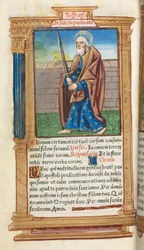 ローマ版時祷書：99v、聖パウロ