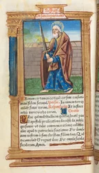 印刷された時間の本ローマの使用：fol。 99v、セントポール、1510年。