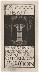 Ver Sacrumのブックプレート、1898-99年にGerlach、Schenk、Seemanにより発行