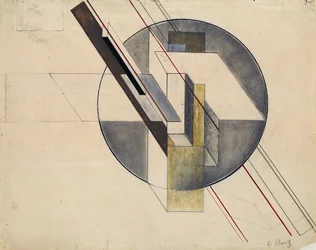 建設、1921