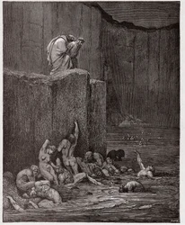 神曲、地獄篇、第18歌：第八圏の誘惑者と追従者 - ダンテ・アリギエーリ（1265-1321）作 - ギュスターヴ・ドレ（1832-1883）による挿絵