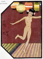 踊る若い日本人の裸体 - フェリシアン・シャンソール著「日本人形」所収、花房一蝶挿絵、パリ