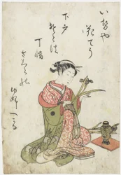 遊女ハナッハ？伊勢屋屋敷、1770年代初頭（カラー木版）