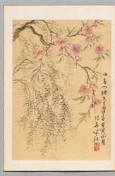 桃の花と柳、1842年。