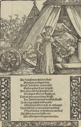 Das Büchle Memorial、1533年からのホロフェルネスの頭を持つジュディス。