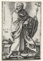 セントフィリップ、1545-1546。