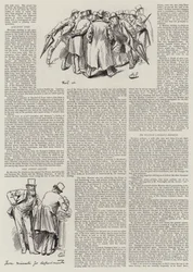 議会での生活、家の中の見知らぬ人