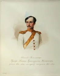 イヴァン・グリゴリーエヴィッチ・フォン・ノスティッツ伯爵の肖像1824-1905帝国の馬の番人のアルバムから、1846-1849