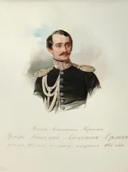 ニコライ伯爵の肖像Alexeyevich Orlov 1827-1885インペリアルホースガードのアルバムから、1846-1849