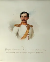ヴァシリー・ヴァシリーエヴィッチ・グドヴィッチ伯爵の肖像1819-1886帝国の馬の番人のアルバムから、1846-1849