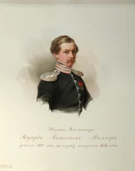 エデュアルド・アントノビッチ・モラーの肖像1820-1879インペリアル・ホース・ガードのアルバムから、1846-1849