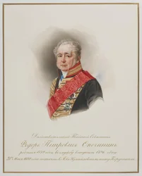 Fyodor Petrovich Opochinin 1779-1852、cの肖像。 1850