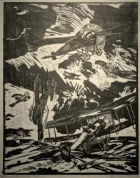 空気の戦い