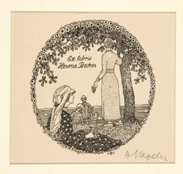 ブックプレート