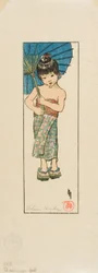 サマーガール