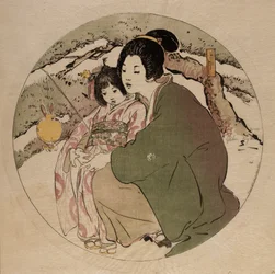 デイドリームス