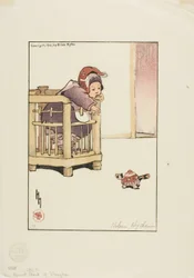 ミス・アプリコット・クラウド