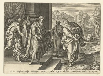 エリヤは再びアハブ王に話しかける エリヤの歴史（シリーズタイトル）