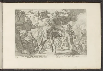 神界への巨人襲来 Ovid