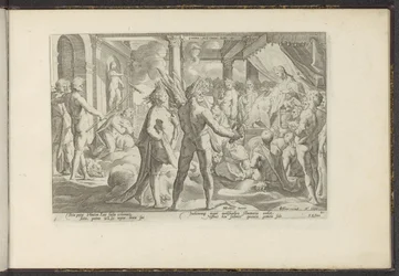 ヘット パレ ヴァン ヘリオスのファエトン Ovid のメタ。 リブ。 II (オブジェクトのタイトル) Ovid