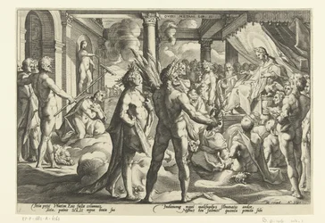 ヘリオスの宮殿のフェートン Ovid