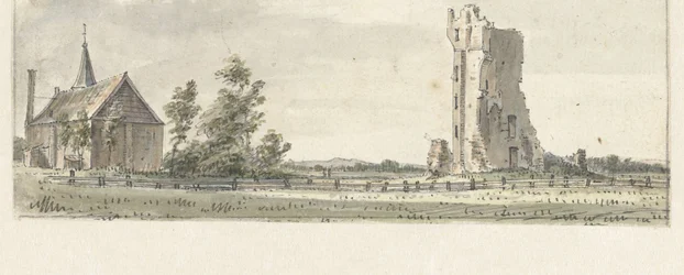 ハールレム近くのハウス テ クリーフの遺跡