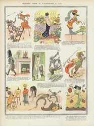 過去と現在のヒロイン。ル・リールのイラスト