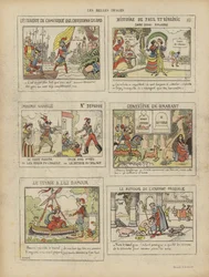 ル・リールのイラスト