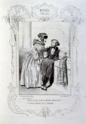 雨」を描いたイラスト