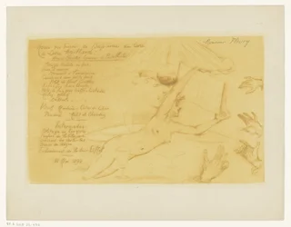 レオン・メイラード著「アンリ・ブーテの彫刻家とパステル画」の出版を記念したディナーのメニュー