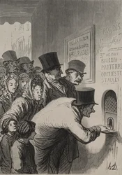 ザ シアター: ワン ウィンドウ