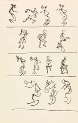 Four Registers of Fourteen Dancing Figures   1434530   ja       japanese Successfully Translated  Original: A family group, Noatak, c.1929 (b/w photo) Translat: A family group, Noatak, c.1929 (b/w photo) 1457034 ja japanese Successfully Translated Original