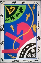 馬