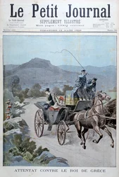 ギリシャの王への攻撃の試み、1898