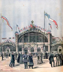 1891年のモスクワの日露博覧会のファサード