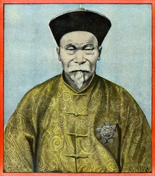 李鴻章副王の肖像