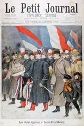 セントキリエンス、サンクトペテルブルク、ロシア、1899年