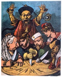 中国のケーキ、1898