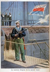 ロシア海軍の新しい旗、1898年