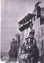 The geese that saved Rome, from MacMillan school posters, c.1950-60s (litho)