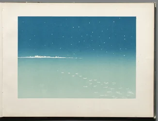 星々の進歩：序曲