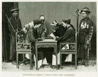 ハノイのフランス人居住区からの中国語の手紙。エドゥアール・シャルトン（1807-1890）監督の『le tour du monde 1889』に収録されているオカール医師の『Trente mois au Tonkin in 1884』という物語を説明するために、写真をもとにティリアットが描いた版画。
