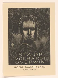 Henri Verstijnen によるイースター カード
