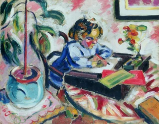 小さな女子高生