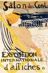 1896年頃、パリで開催された「国際航空博覧会」のポスター（カラーリトグラフ版