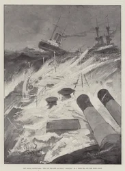 海軍の操縦、アイルランドの海岸の沖合の海でのHMS反発の弓のビュー