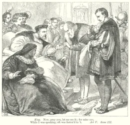 終わりよければすべてよし（エングレーヴィング）