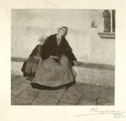 聖アイブスよ、我らのために祈れ